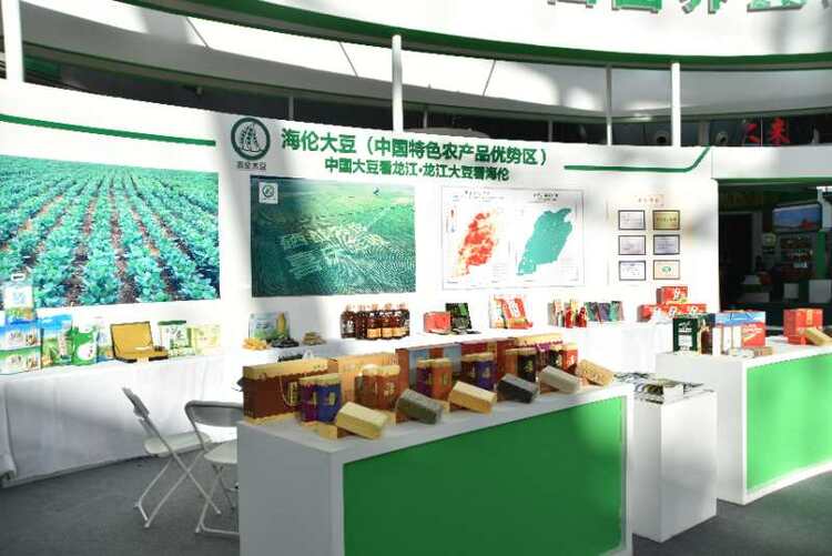 綏化海倫富硒農(nóng)產(chǎn)品綠博會大放異彩，以“硒”為媒引領(lǐng)健康消費(fèi)新風(fēng)尚