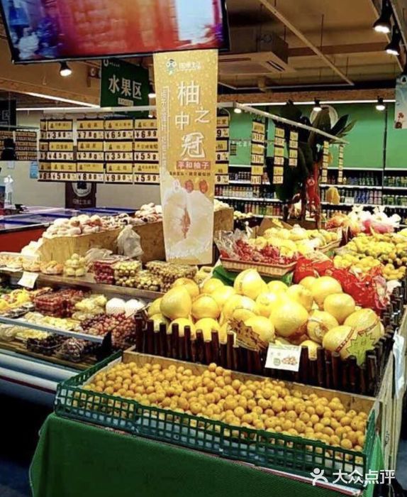 田博士 打通田間到餐桌的平價(jià)農(nóng)副產(chǎn)品直銷之路