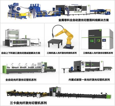 粵銘激光集團(tuán)江蘇徐州生產(chǎn)基地制造裝備再升級 推動激光切割機(jī)及零部件產(chǎn)業(yè)革新