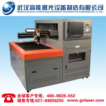 GN CF2513光纖激光切割機(jī) 引領(lǐng)高效精密加工，全國供應(yīng)保障無憂