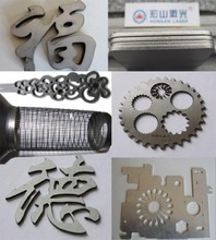 掛式電視柜選購與激光切割技術 打造現代家居與精密制造的完美融合